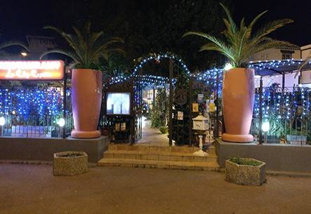 Le Restaurant - Le Clos Cosette - Restaurant Vallauris - restaurant World food VALLAURIS